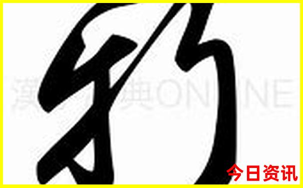 夏季哪里旅游凉快